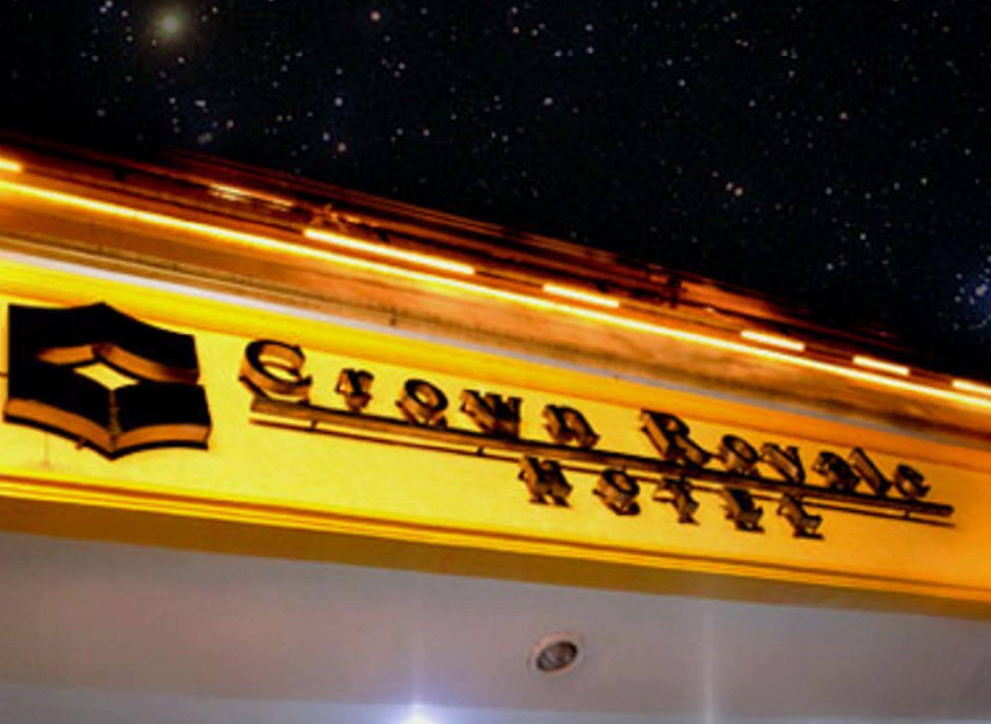 Crown Royale Hotel Balanga Dış mekan fotoğraf